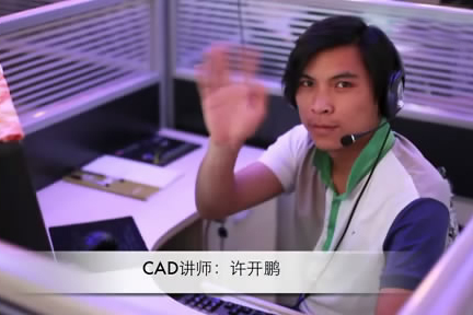 徐開朋 徐開朋
