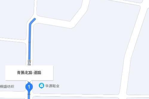 青騰北路 青騰北路
