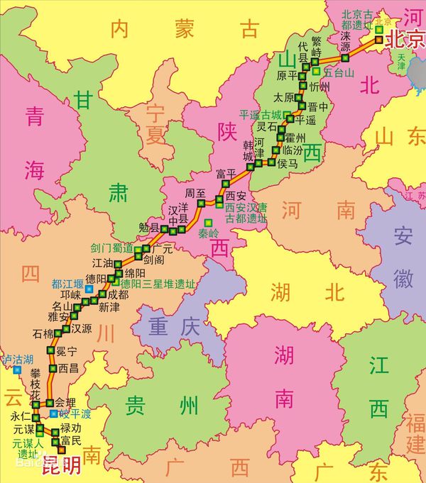 北京－昆明公路(108國道)