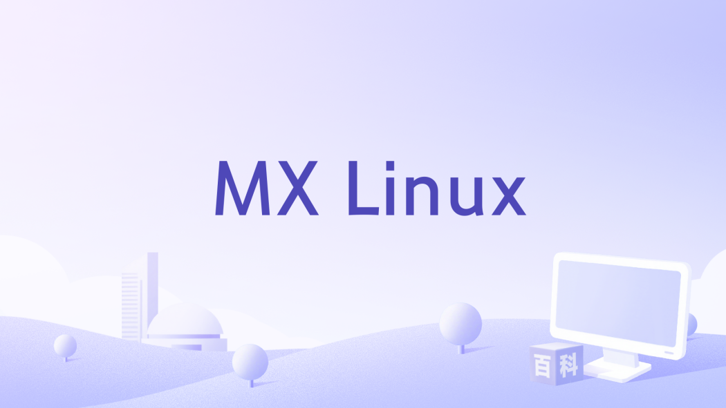 MX Linux MX Linux