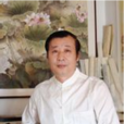 王斗(繪畫藝術家王斗) 王斗(繪畫藝術家王斗)