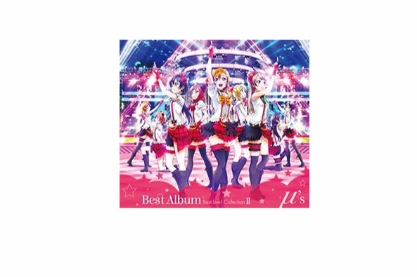 μ\x27s Best Album Best Live! Collection Ⅱ μ\x27s Best Album Best Live! Collection Ⅱ