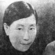 潘靜淑 潘靜淑