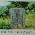 路下林 路下林