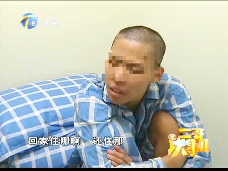 窩棚哥 窩棚哥