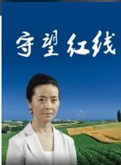 方曉莉 方曉莉