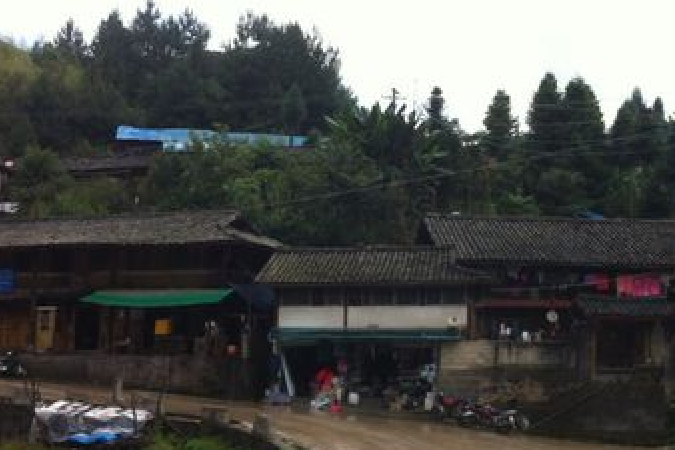 舍木那村 舍木那村