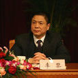 李黎(國管局後勤改革與綜合管理司司長) 李黎(國管局後勤改革與綜合管理司司長)