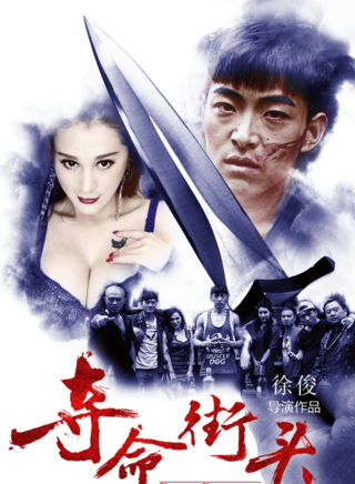 沈璐 沈璐