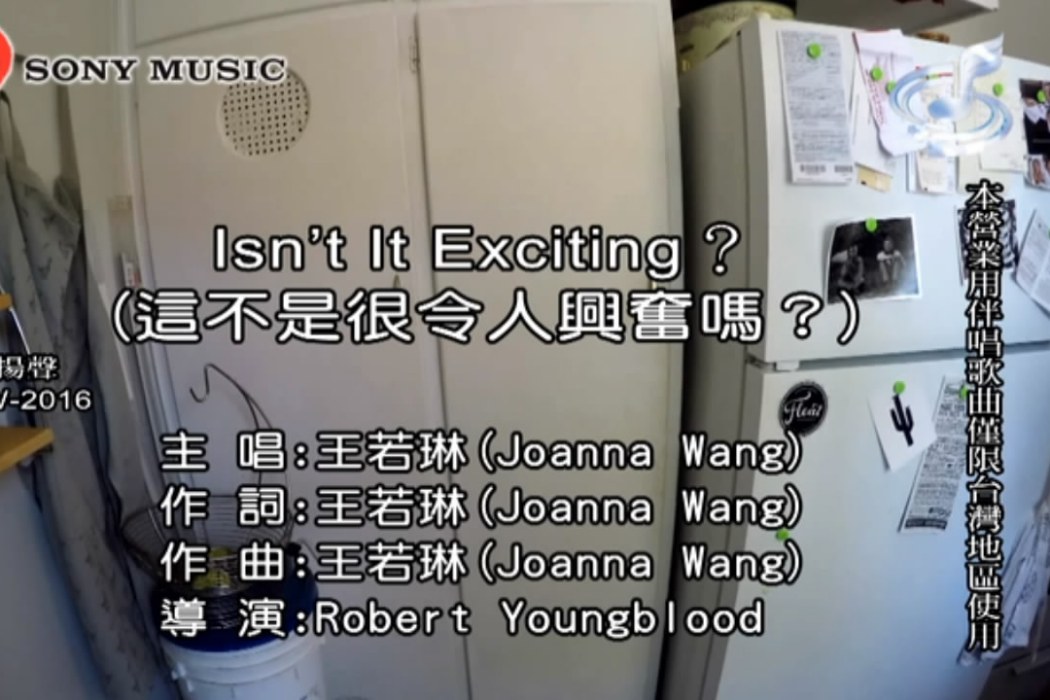 Isn\x27t It Exciting Isn\x27t It Exciting