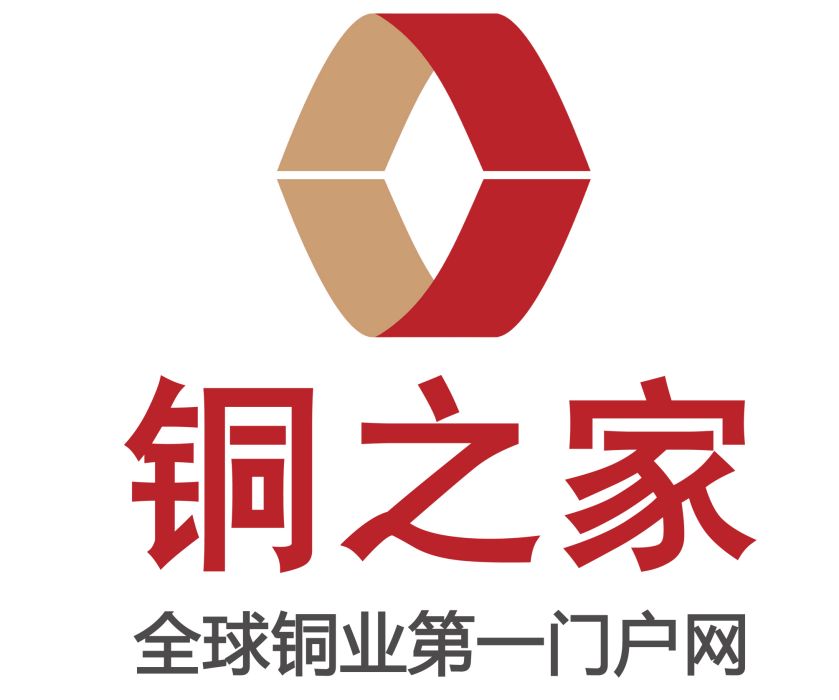 銅之家 銅之家