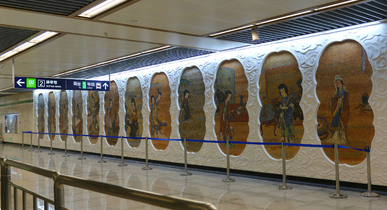 南京捷運3號線(捷運三號線（南京捷運3號線）)