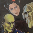 黃金客 黃金客