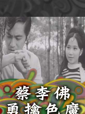 曾江(中國香港影視男演員) 曾江(中國香港影視男演員)