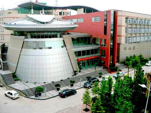 重慶工商大學設計藝術學院