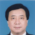 劉冬生(浙江省嘉興市人大常委會主任) 劉冬生(浙江省嘉興市人大常委會主任)