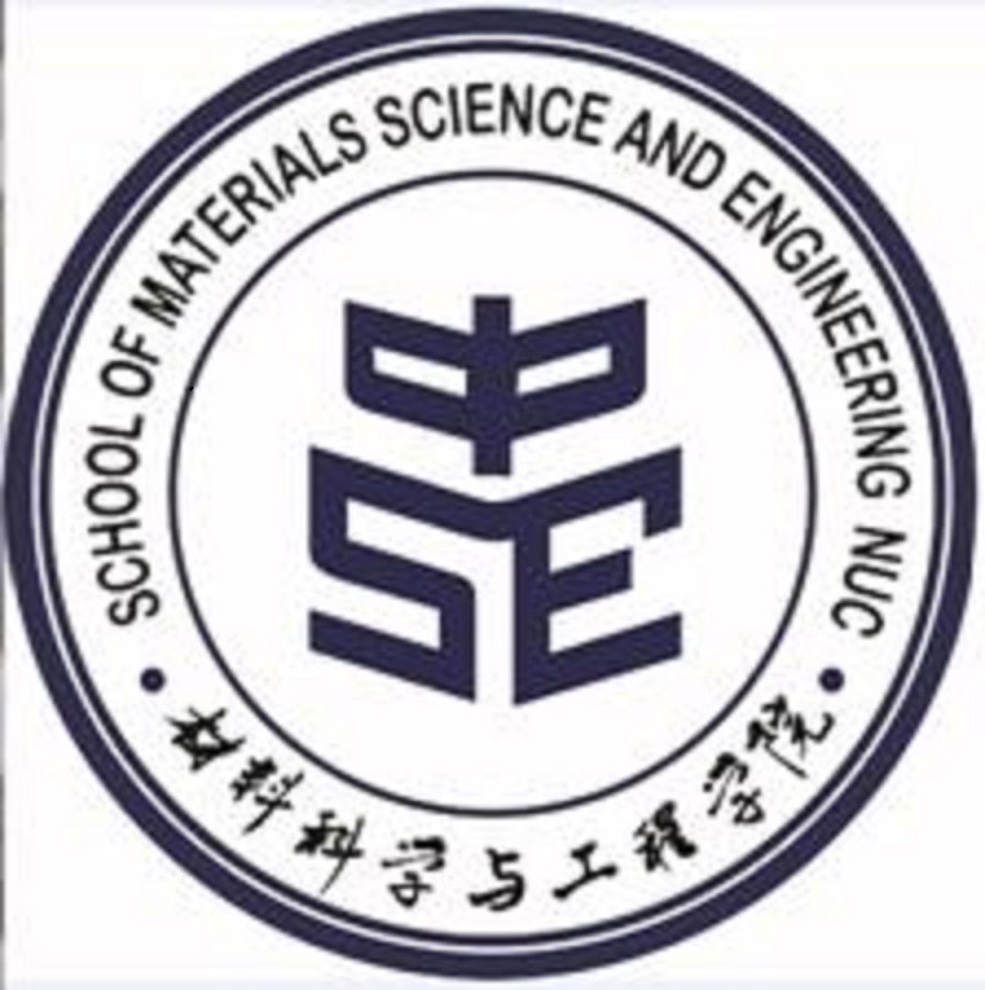 中北大學材料科學與工程學院