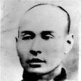 王彭(革命戰士) 王彭(革命戰士)