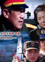 曾黎(中國內地女演員) 曾黎(中國內地女演員)