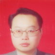 丁問司
