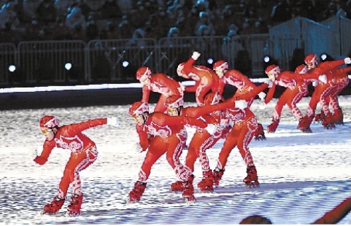2022年北京冬季奧運會開幕式