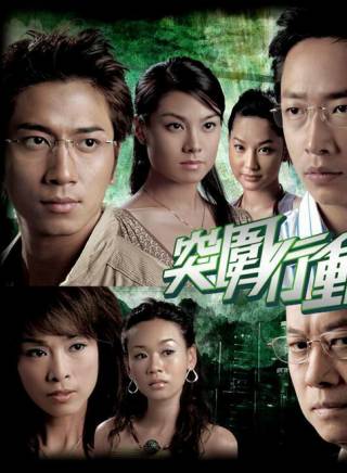 許文翹 許文翹