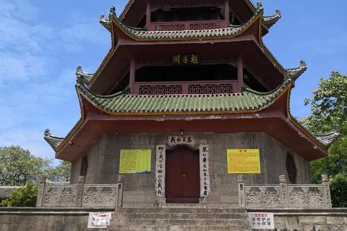 凱里大閣 凱里大閣