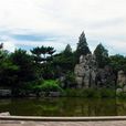 雙秀公園 雙秀公園