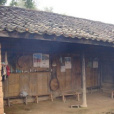 大昔本村