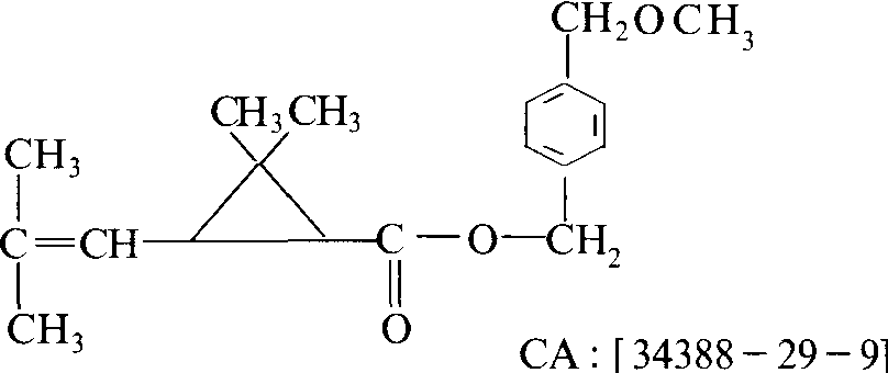 甲醚菊酯的結構式