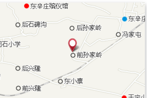 腰孫家嶺 腰孫家嶺
