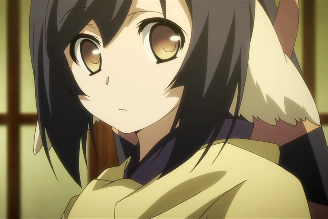 Utawareru Mono