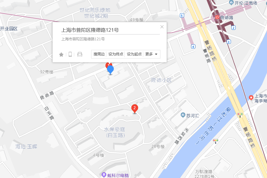 隆德路121號 隆德路121號