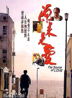 邰正宵(玫瑰王子(歌手邰正宵)) 邰正宵(玫瑰王子(歌手邰正宵))