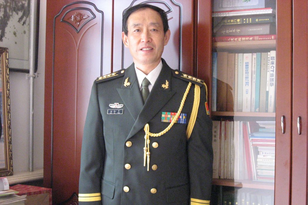 白和平(石家莊鴻慈中西醫結合醫院醫師) 白和平(石家莊鴻慈中西醫結合醫院醫師)