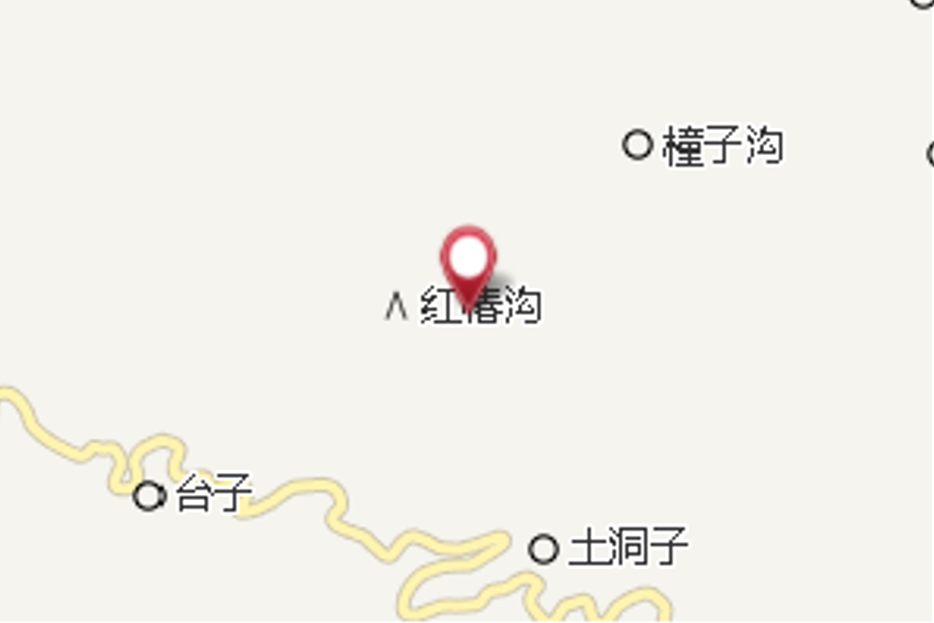 紅椿溝 紅椿溝