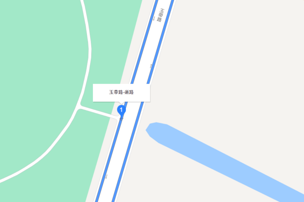 玉帶路(蕪湖市玉帶路)