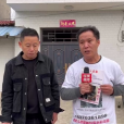 杜小華(丟失兒童杜後琪的父親) 杜小華(丟失兒童杜後琪的父親)