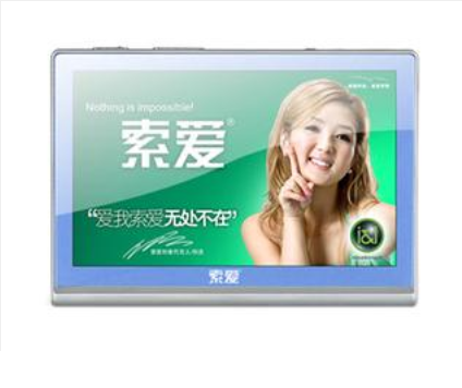 索愛V50 索愛V50