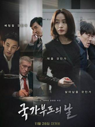 文森特·卡索(Vincent Cassel)