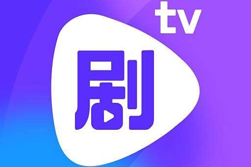 劇霸TV 劇霸TV
