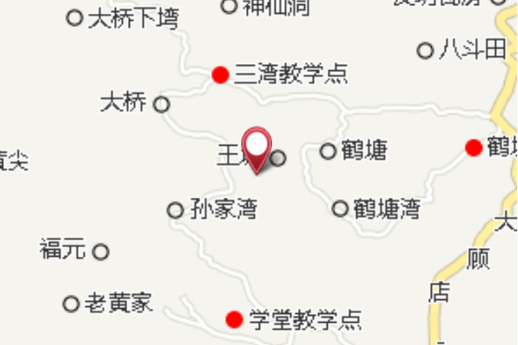 皂樹沖