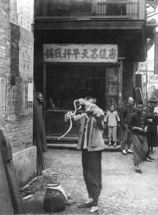 顧也魯 顧也魯