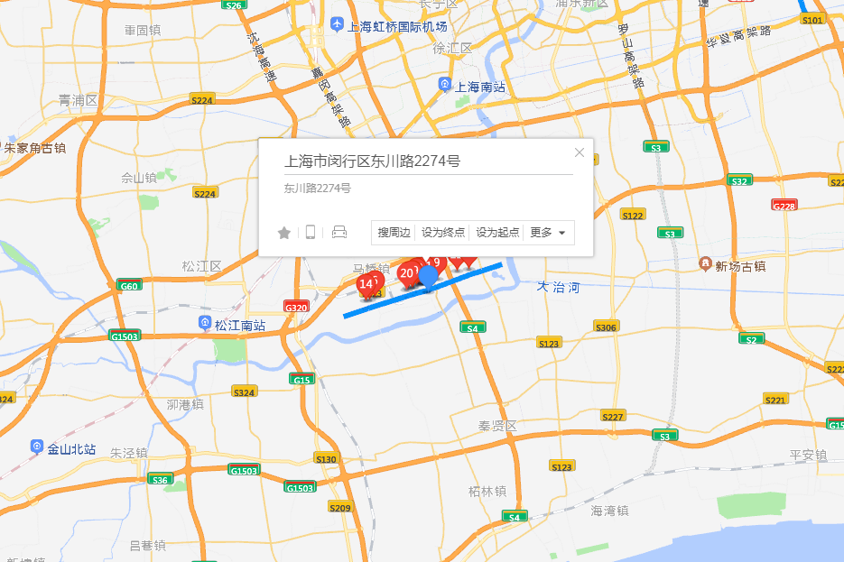 東川路2274號 東川路2274號