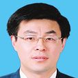 王希田(吉林長春市綠園區委常委、副區長) 王希田(吉林長春市綠園區委常委、副區長)