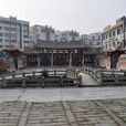 惠安文廟 惠安文廟