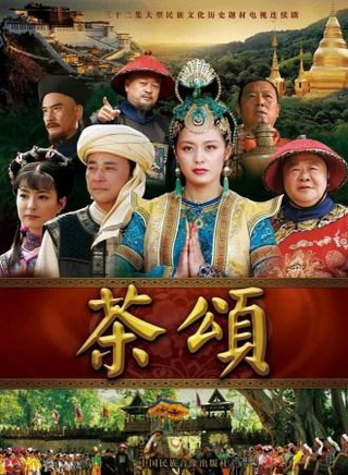 陳逸恆 陳逸恆