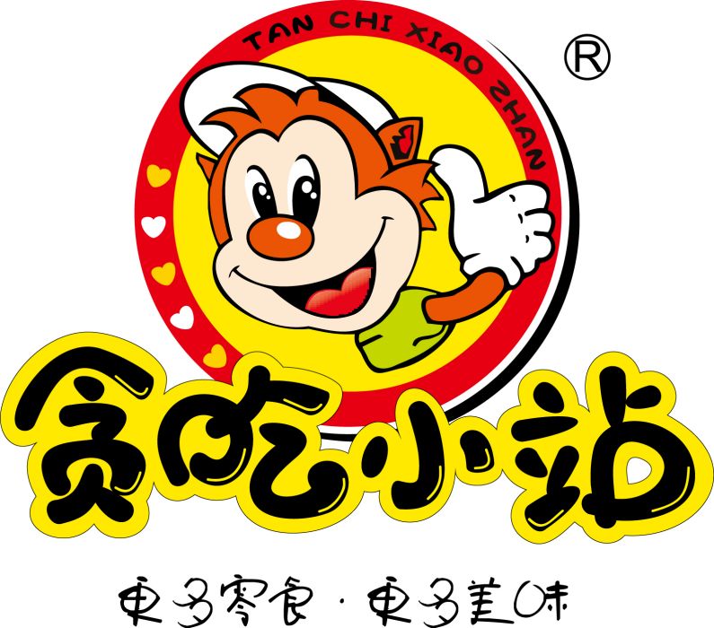 貪吃小站 貪吃小站