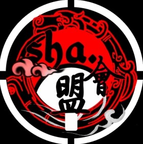 後援會【盟會】logo（黑版）