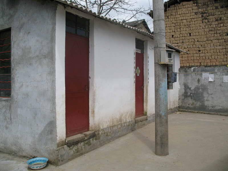 上草皮村 上草皮村